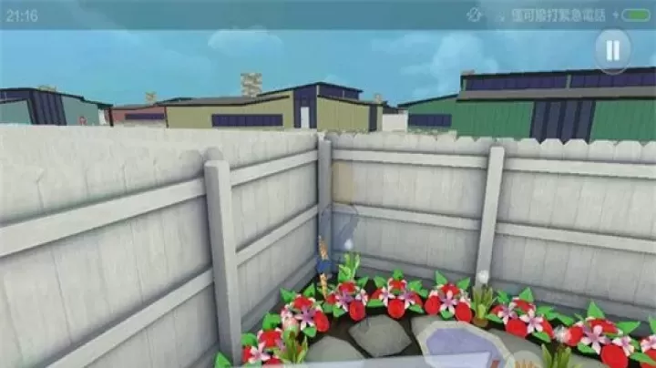 章鱼奶爸致命捕捉_休闲益智_第9张_175游戏网 章鱼奶爸致命捕捉_https://www.175yx.com_休闲益智_第9张