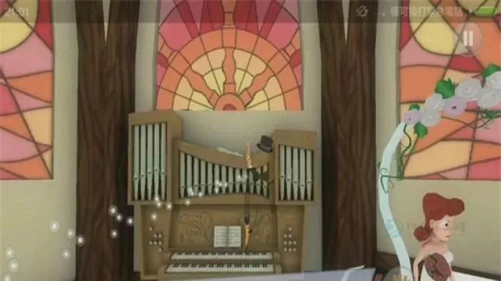 章鱼奶爸致命捕捉_休闲益智_第7张_175游戏网 章鱼奶爸致命捕捉_https://www.175yx.com_休闲益智_第7张