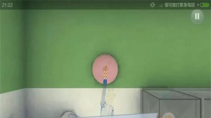 章鱼奶爸致命捕捉_休闲益智_第12张_175游戏网 章鱼奶爸致命捕捉_https://www.175yx.com_休闲益智_第12张