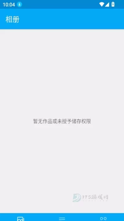 隐云图解制作_系统安全_第1张_175游戏网 隐云图解制作_https://www.175yx.com_系统安全_第1张