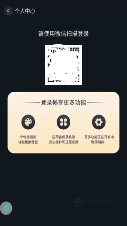 布丁桌面_生活学习_第10张_175游戏网 布丁桌面_https://www.175yx.com_生活学习_第10张