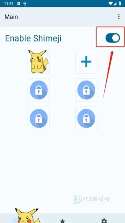 Shimeji桌面宠物_生活学习_第3张_175游戏网 Shimeji桌面宠物_https://www.175yx.com_生活学习_第3张