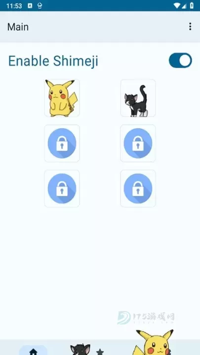 Shimeji桌面宠物_生活学习_第5张_175游戏网 Shimeji桌面宠物_https://www.175yx.com_生活学习_第5张