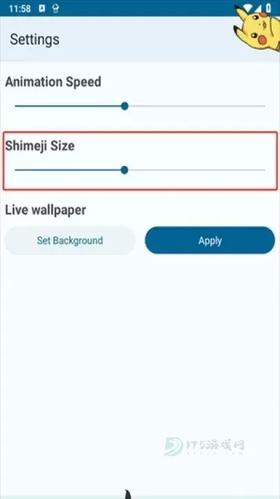 Shimeji桌面宠物_生活学习_第6张_175游戏网 Shimeji桌面宠物_https://www.175yx.com_生活学习_第6张