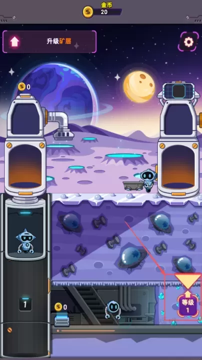 放置空闲矿工_休闲益智_第1张_175游戏网 放置空闲矿工_https://www.175yx.com_休闲益智_第1张