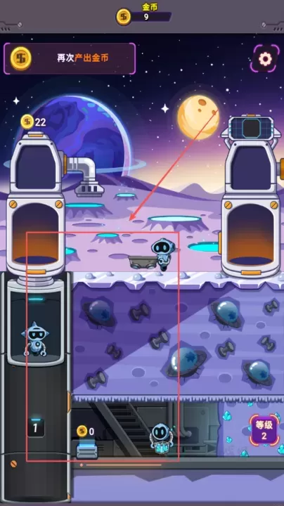 放置空闲矿工_休闲益智_第4张_175游戏网 放置空闲矿工_https://www.175yx.com_休闲益智_第4张