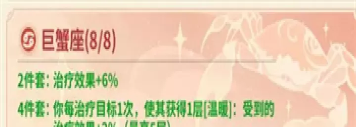 云海之下国际服_https://www.175yx.com_角色扮演_第2张