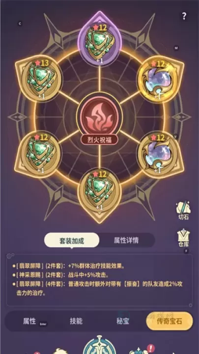 云海之下国际服_https://www.175yx.com_角色扮演_第3张