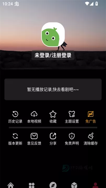 咕噜映画免费追剧app_https://www.175yx.com_影音播放_第2张