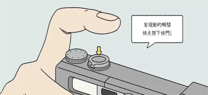 萌宅物语育婴室_https://www.175yx.com_模拟经营_第32张