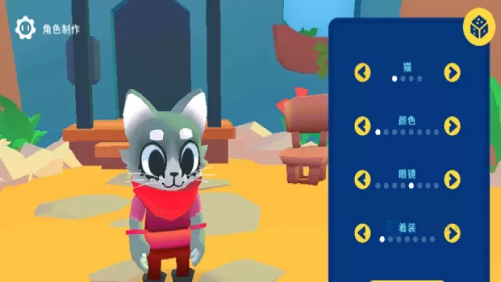 机器人世界冒险游戏(Botworld)_https://www.175yx.com_冒险解密_第1张