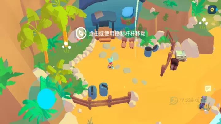 机器人世界冒险游戏(Botworld)_https://www.175yx.com_冒险解密_第2张