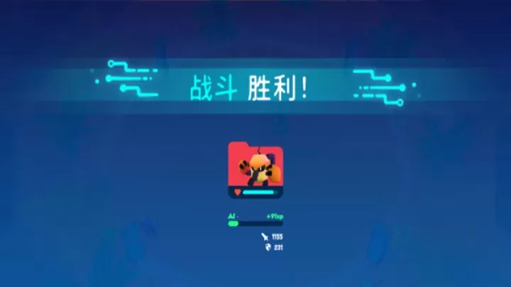 机器人世界冒险游戏(Botworld)_https://www.175yx.com_冒险解密_第6张