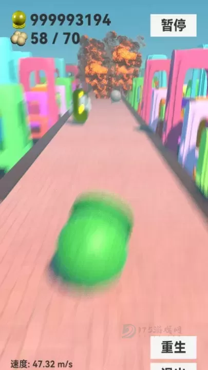 石墩子快跑_https://www.175yx.com_休闲益智_第1张