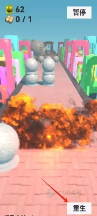 石墩子快跑_https://www.175yx.com_休闲益智_第5张