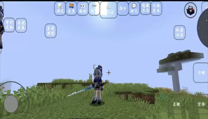 我的世界yes史蒂夫模组下载_https://www.175yx.com_休闲益智_第2张