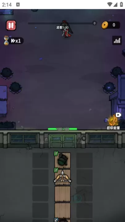 诡事怪谈_策略塔防_第3张_175游戏网 诡事怪谈_https://www.175yx.com_策略塔防_第3张