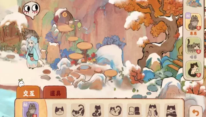 桃源深处有人家祈愿台在哪_游戏攻略_第3张_175游戏网 桃源深处有人家祈愿台在哪_https://www.175yx.com_游戏攻略_第3张