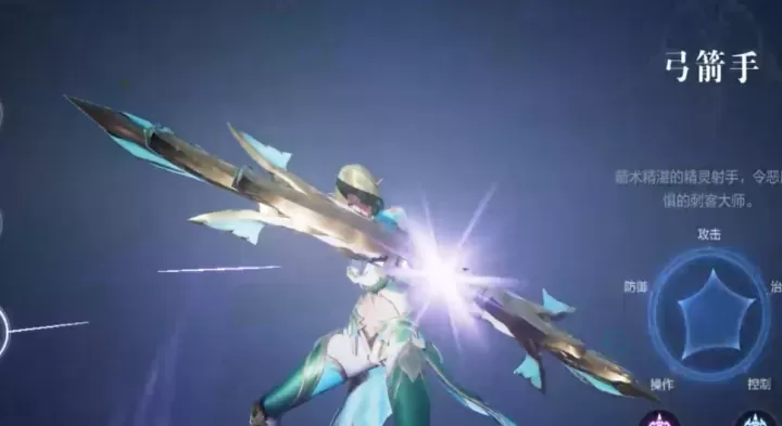 全民奇迹2选什么职业_https://www.175yx.com_游戏攻略_第2张