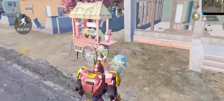 和平精英怎么接花_https://www.175yx.com_游戏攻略_第1张