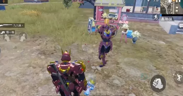 和平精英怎么接花_https://www.175yx.com_游戏攻略_第3张