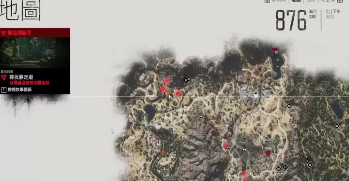 往日不再尸潮奖励在哪里_https://www.175yx.com_游戏攻略_第1张