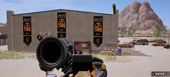 绝地求生如何快速换镜头_https://www.175yx.com_游戏攻略_第2张