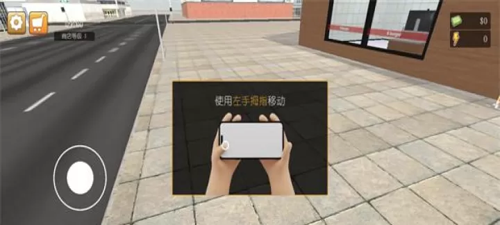 汉堡店模拟器中文版_模拟经营_第1张_175游戏网 汉堡店模拟器中文版_https://www.175yx.com_模拟经营_第1张