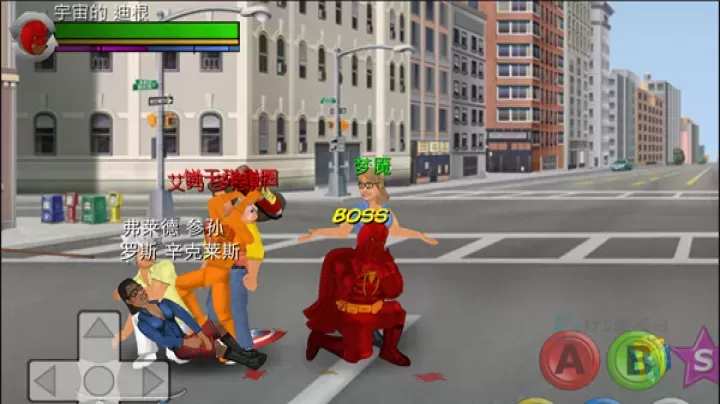 超级城市英雄卡中文版_休闲益智_第7张_175游戏网 超级城市英雄卡中文版_https://www.175yx.com_休闲益智_第7张