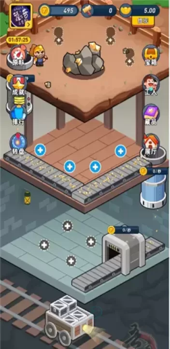 淘金城镇正式版_模拟经营_第7张_175游戏网 淘金城镇正式版_https://www.175yx.com_模拟经营_第7张