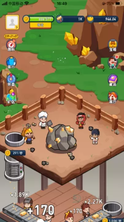 淘金城镇正式版_模拟经营_第8张_175游戏网 淘金城镇正式版_https://www.175yx.com_模拟经营_第8张