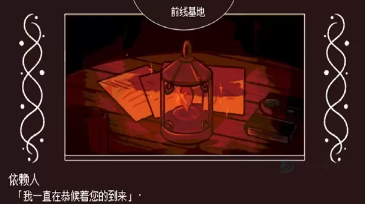 黑色之龙与黄昏之书_冒险解密_第3张_175游戏网 黑色之龙与黄昏之书_https://www.175yx.com_冒险解密_第3张