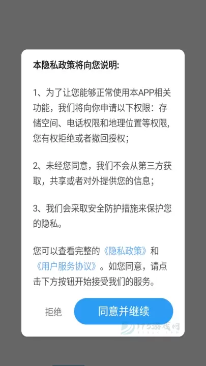卡皮来电_生活学习_第1张_175游戏网 卡皮来电_https://www.175yx.com_生活学习_第1张