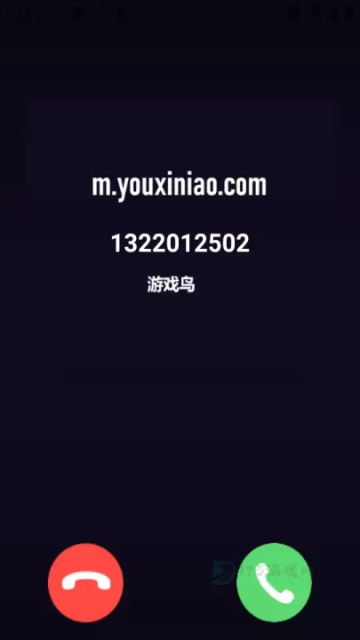 卡皮来电_生活学习_第5张_175游戏网 卡皮来电_https://www.175yx.com_生活学习_第5张