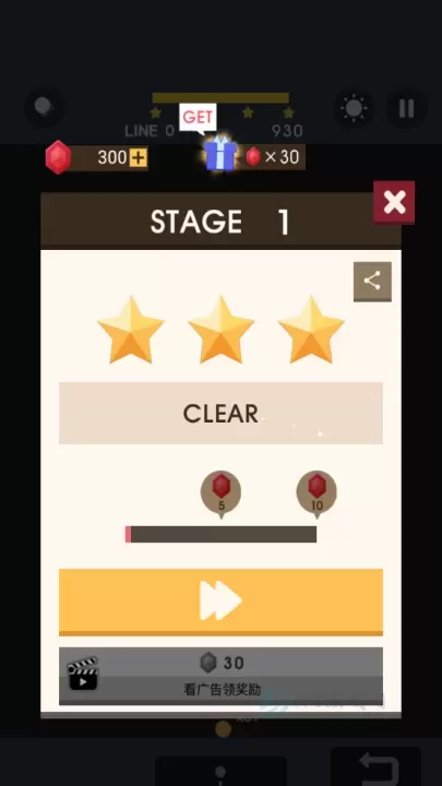 破坏砖块谜_https://www.175yx.com_休闲益智_第4张