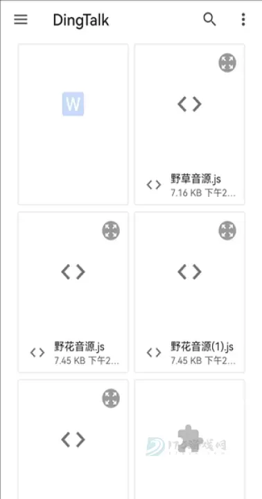 洛雪音乐使用方法_游戏攻略_第12张_175游戏网 洛雪音乐使用方法_https://www.175yx.com_游戏攻略_第12张