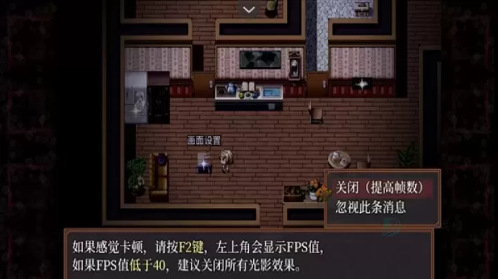 子夜之章历史的终局_https://www.175yx.com_角色扮演_第4张