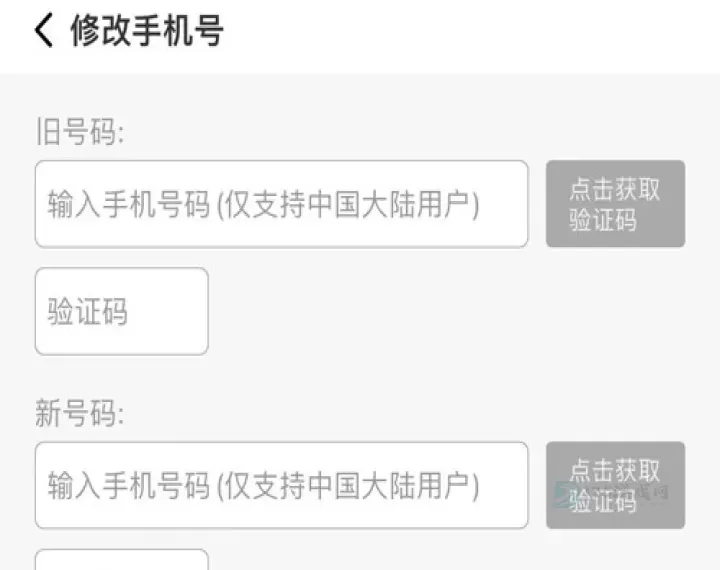烧饼日语_https://www.175yx.com_生活学习_第3张