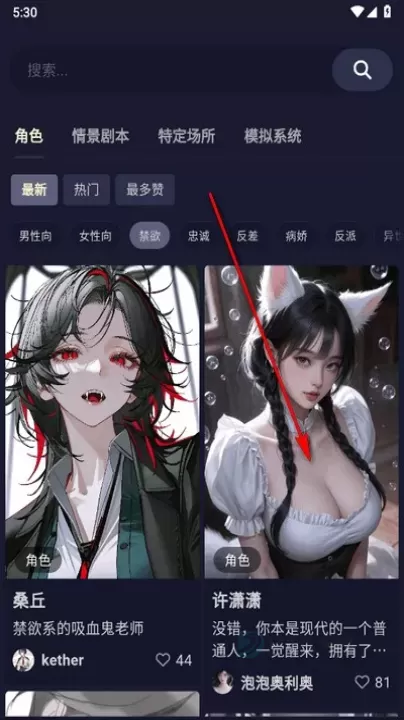 Quack云酒馆_https://www.175yx.com_生活学习_第4张