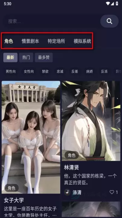 Quack云酒馆_https://www.175yx.com_生活学习_第3张