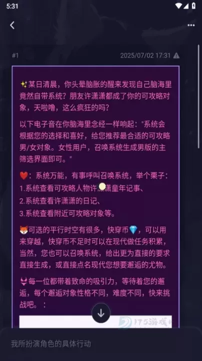 Quack云酒馆_https://www.175yx.com_生活学习_第6张