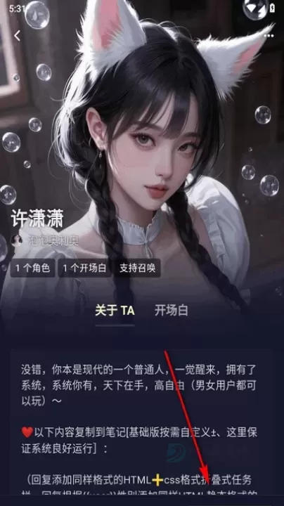 Quack云酒馆_https://www.175yx.com_生活学习_第5张