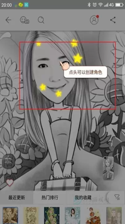 魔漫相机最新版_https://www.175yx.com_摄影美化_第4张