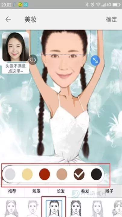 魔漫相机最新版_https://www.175yx.com_摄影美化_第5张