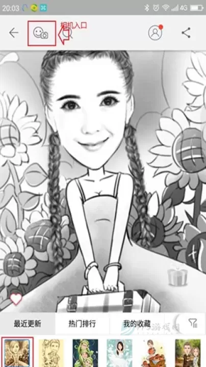 魔漫相机最新版_https://www.175yx.com_摄影美化_第3张