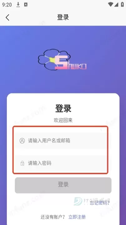 术力口_https://www.175yx.com_影音播放_第5张