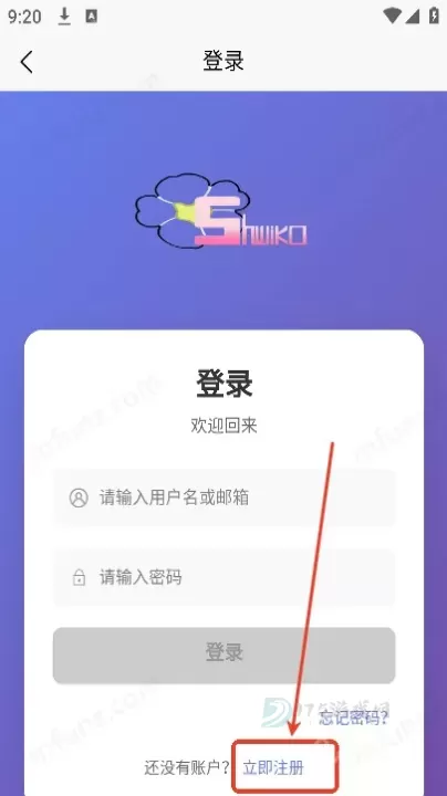 术力口_https://www.175yx.com_影音播放_第7张
