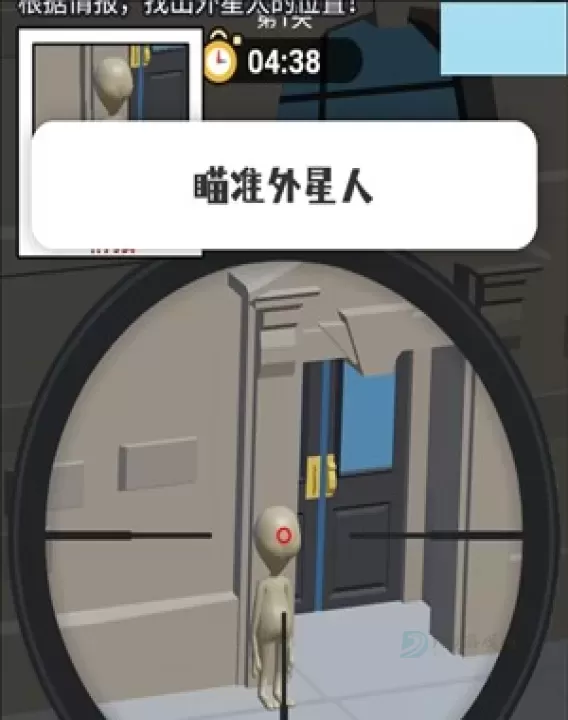 你狙我躲_https://www.175yx.com_休闲益智_第2张