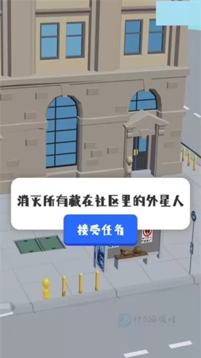 你狙我躲_https://www.175yx.com_休闲益智_第1张