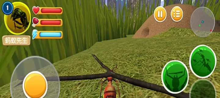 蚂蚁部落_https://www.175yx.com_角色扮演_第4张